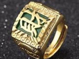 +27833895606 Spiritual Magic Ring and Wallet for Wealthy in Bloemfotein|Johannesburg|Soweto|Tembisa